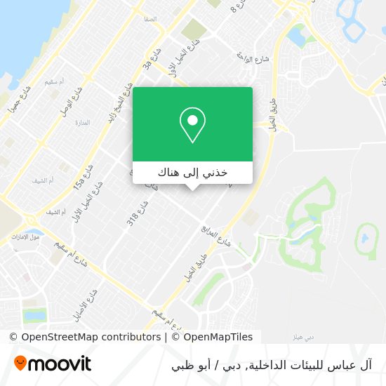 خريطة آل عباس للبيئات الداخلية