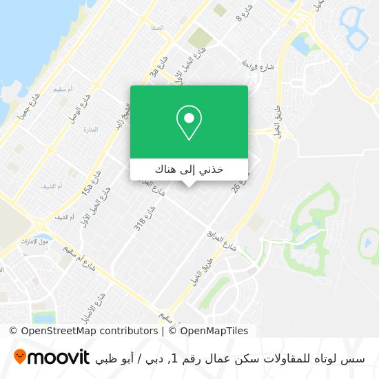 خريطة سس لوتاه للمقاولات سكن عمال رقم 1