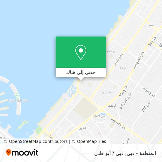 خريطة المنطقة - دبي