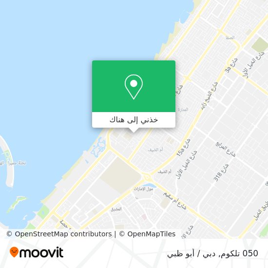 خريطة 050 تلكوم