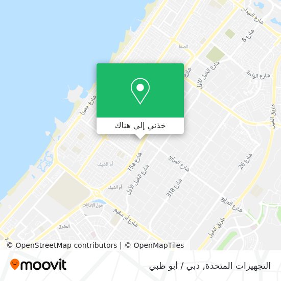 خريطة التجهيزات المتحدة