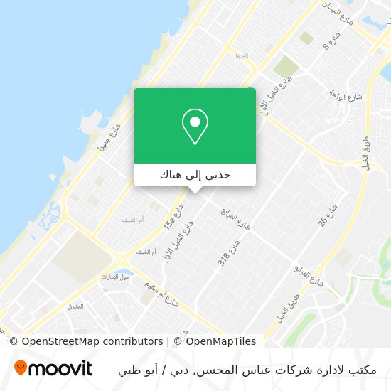 خريطة مكتب لادارة شركات عباس المحسن