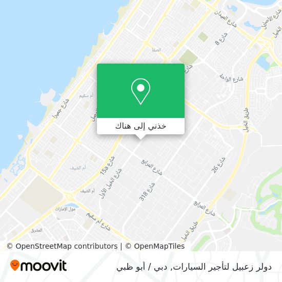 خريطة دولر زعبيل لتأجير السيارات