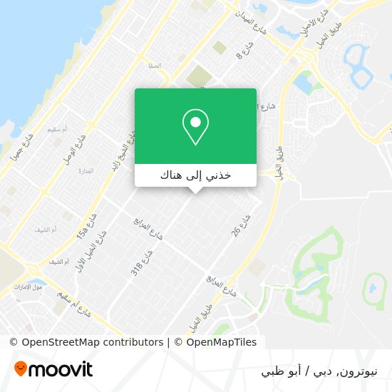 خريطة نيوترون