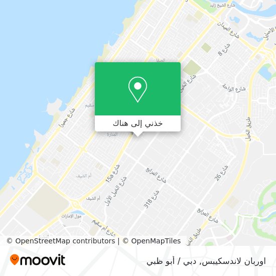 خريطة اوربان لاندسكيبس