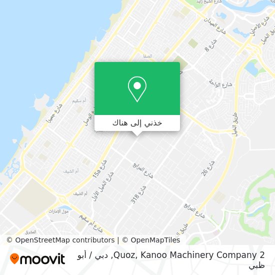 خريطة Quoz, Kanoo Machinery Company 2