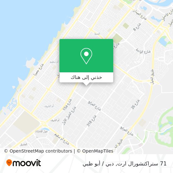 خريطة 71 ستراكتشورال ارت