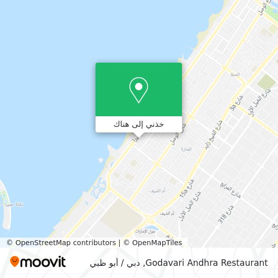 خريطة Godavari Andhra Restaurant