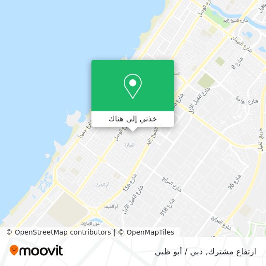 خريطة ارتفاع مشترك