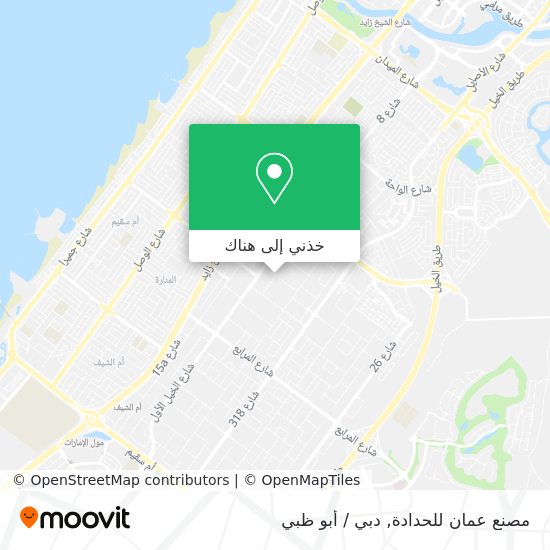 خريطة مصنع عمان للحدادة