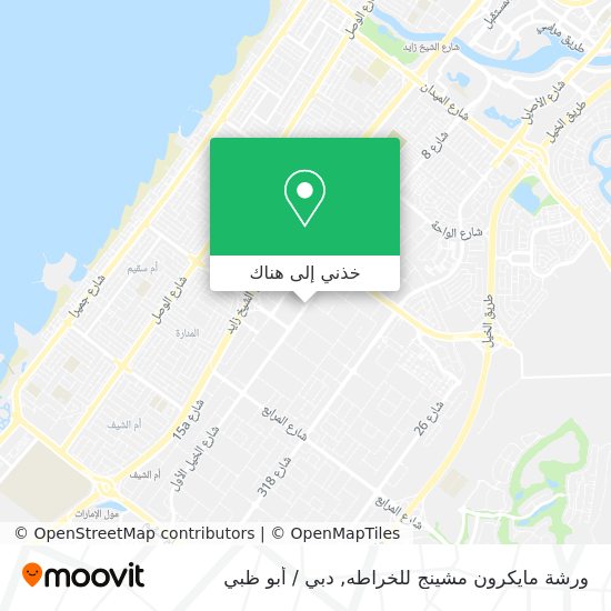 خريطة ورشة مايكرون مشينج للخراطه