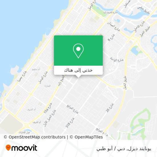 خريطة يونايتد ديزل