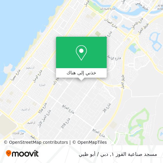 خريطة مسجد صناعية القوز ١