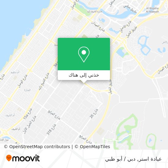 خريطة عيادة استر