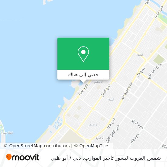 خريطة شمس الغروب ليسور تأجير القوارب