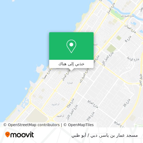 خريطة مسجد عمار بن ياسر