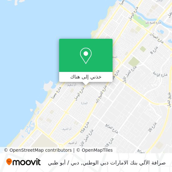 خريطة صرافة الآلي بنك الامارات دبي الوطني