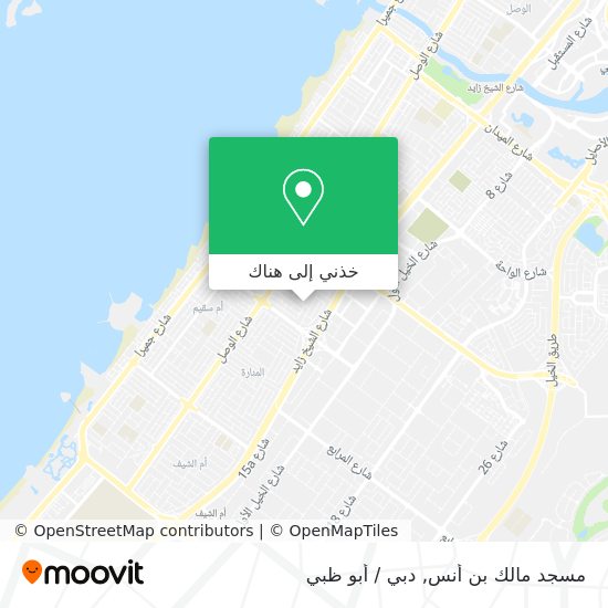 خريطة مسجد مالك بن أنس