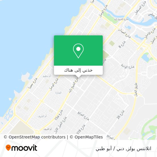 خريطة اتلانتس بولز