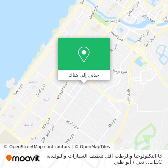 خريطة G التكنولوجيا والرطب أقل تنظيف السيارات والبولندية L.L.C.