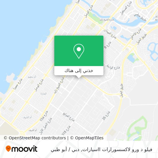 خريطة فيلو د ورو لاكسسورارات ااسيارات