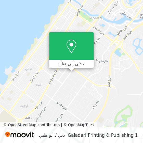 خريطة Galadari Printing & Publishing 1
