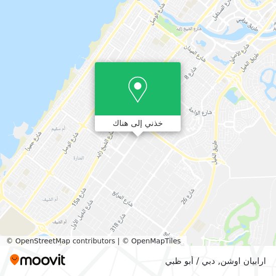 خريطة ارابيان اوشن