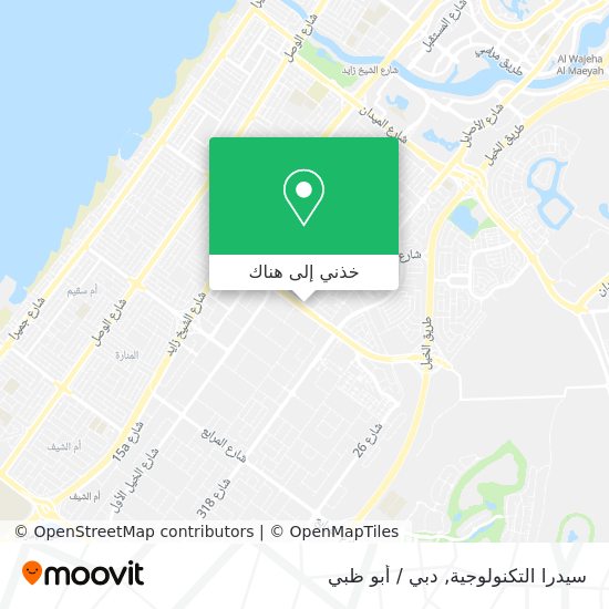 خريطة سيدرا التكنولوجية