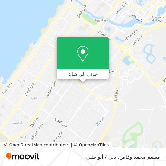 خريطة مطعم محمد وقاص