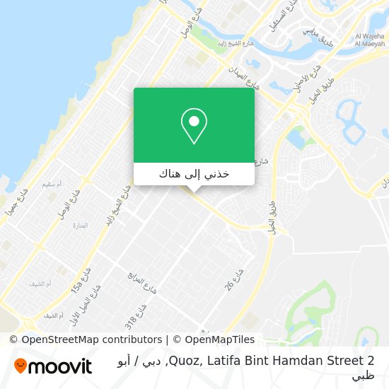 خريطة Quoz, Latifa Bint Hamdan Street 2