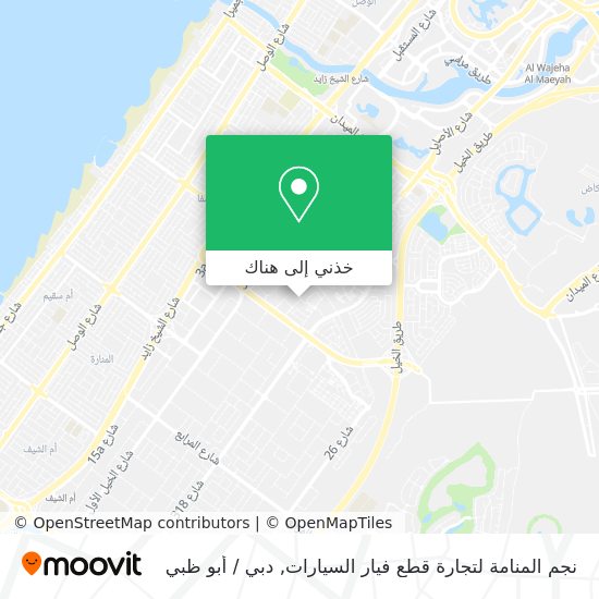 خريطة نجم المنامة لتجارة قطع فيار السيارات