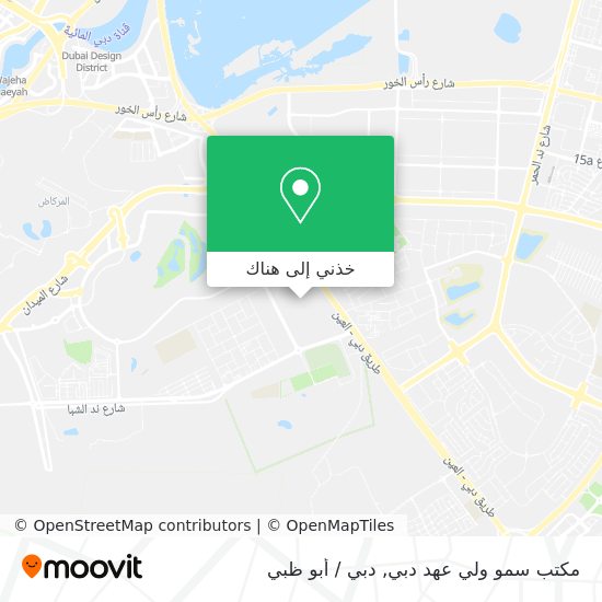 خريطة مكتب سمو ولي عهد دبي