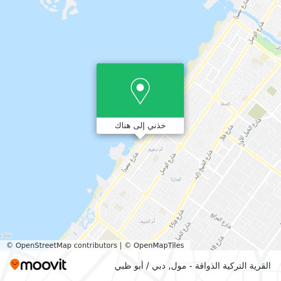 خريطة القرية التركية الذواقة - مول