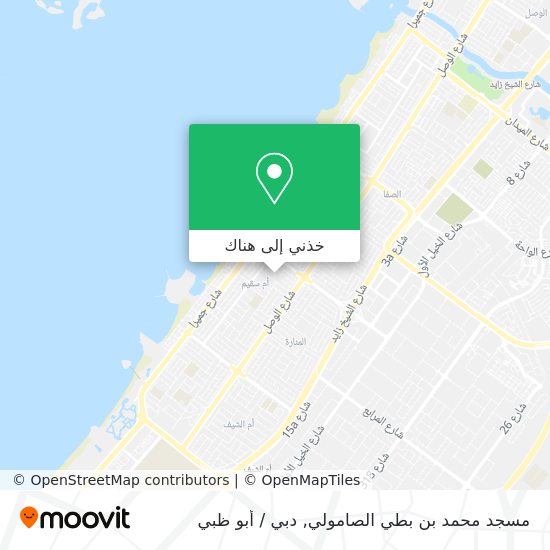 خريطة مسجد محمد بن بطي الصامولي