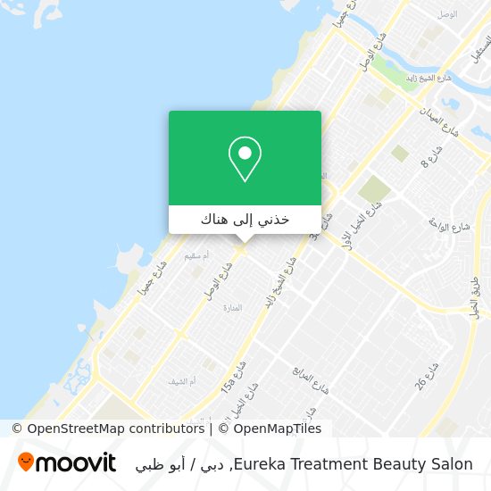 خريطة Eureka Treatment Beauty Salon