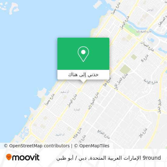 خريطة 9round الإمارات العربية المتحدة