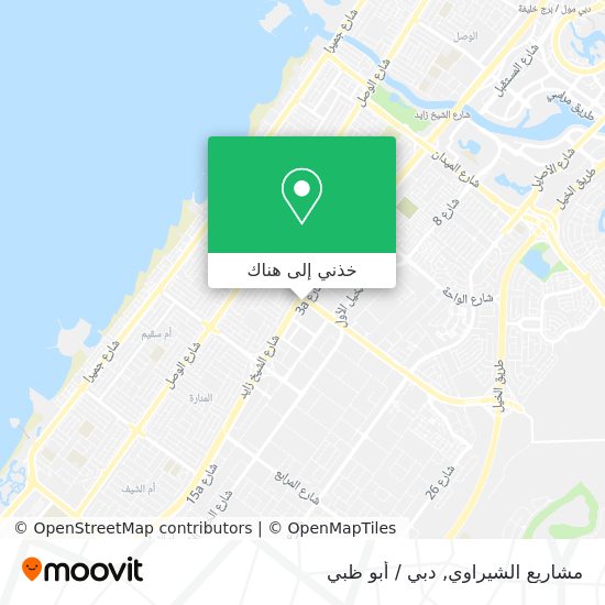 خريطة مشاريع الشيراوي