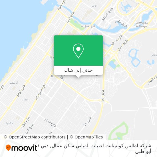 خريطة شركة اطلس كونتينانت لصيانة المباني سكن عمال