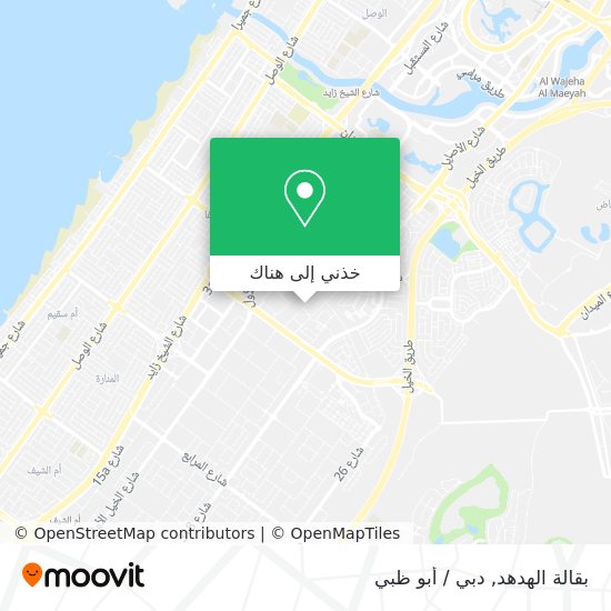 خريطة بقالة الهدهد