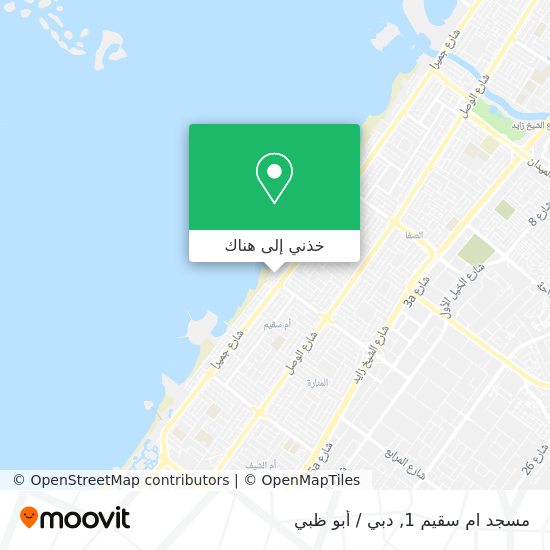 خريطة مسجد ام سقيم 1