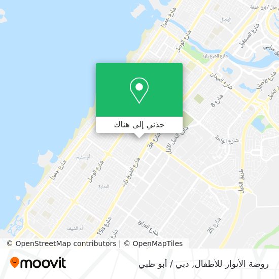 خريطة روضة الأنوار للأطفال
