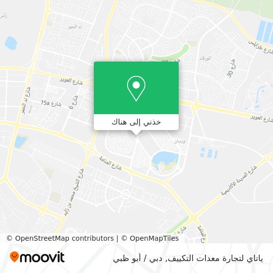 خريطة ياتاي لتجارة معدات التكييف