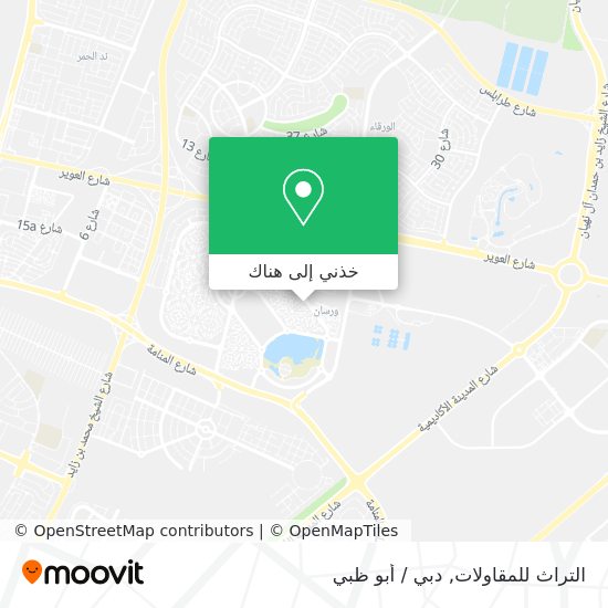 خريطة التراث للمقاولات