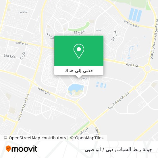 خريطة جولة ربط الشباب