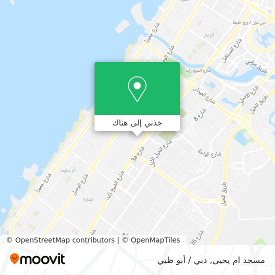 خريطة مسجد ام يحيى