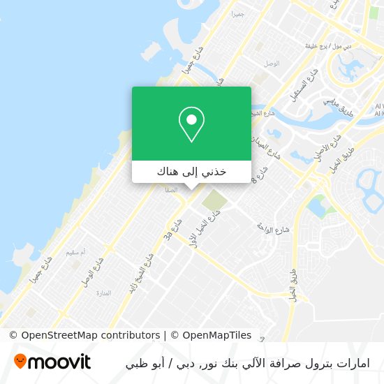 خريطة امارات بترول صرافة الآلي بنك نور