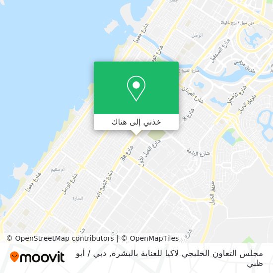 خريطة مجلس التعاون الخليجي لاكيا للعناية بالبشرة