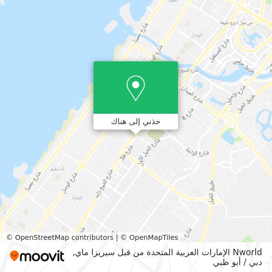 خريطة Nworld الإمارات العربية المتحدة من قبل سيريزا ماي