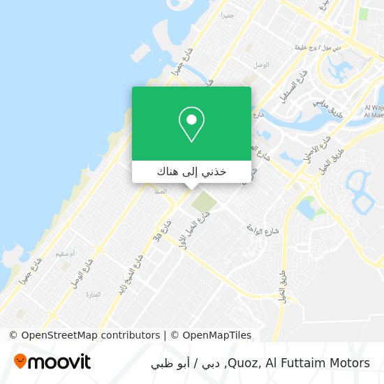 خريطة Quoz, Al Futtaim Motors