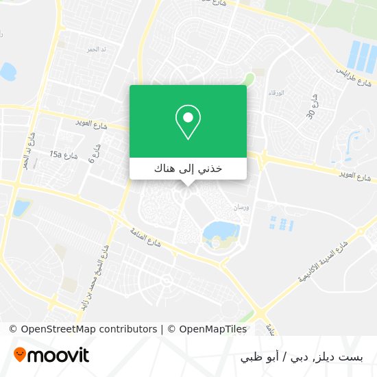 خريطة بست ديلز